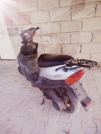 بيجي • نضيفة • سلف
