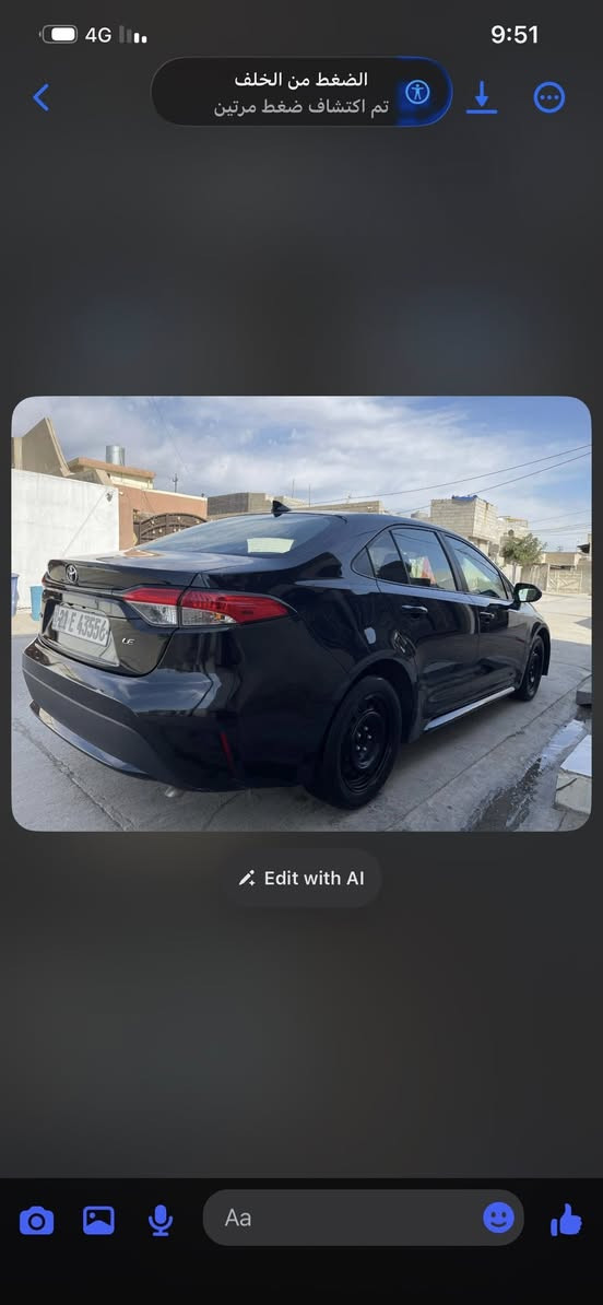 سياره كورلا موديل 2024بسمنا بي قطعتين و نوص سونر موجود بصوره سعر139 شويه بي مجال قليل مكاني كركوك مراوس هم يرهم إلى يعجبني *********** واتساب
