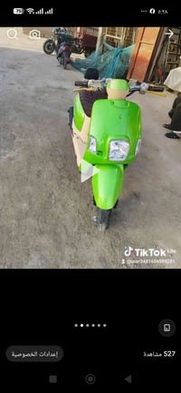 هاي البوليسي • شط العرب • مستعجل