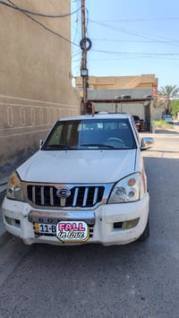 بيكم كنوه صيني 2009رقم نكليزي بغداد  عنوان بغداد سعر 53تواصل رقم 07700...