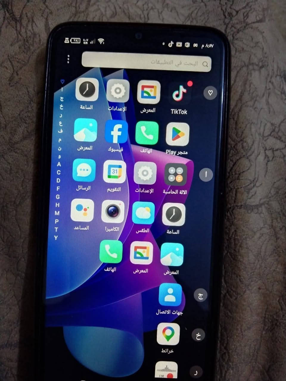 جهاز للبيع نضيف كلش تواصل خاص


**إذا كنت صاحب هذا الإعلان وتريد حذفه لأي سبب، رجاءا أرسل رسالة إلى الدعم الفني**