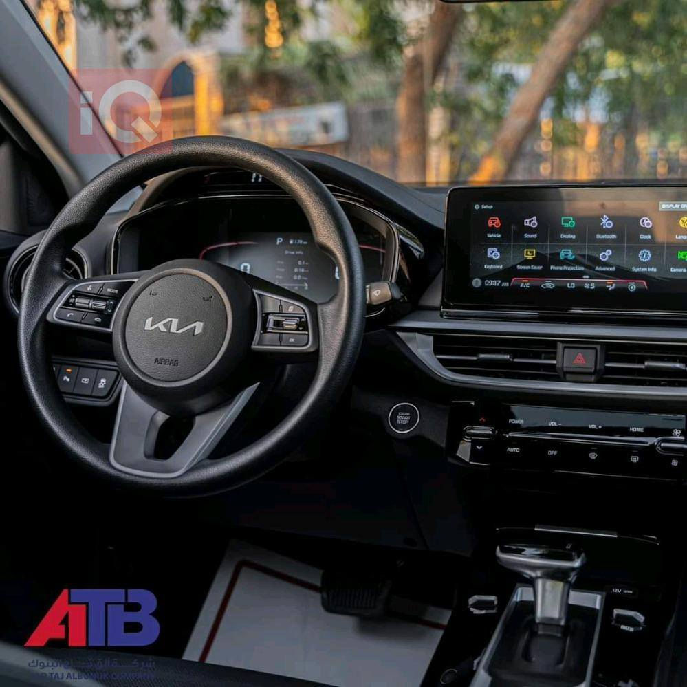 السلام عليكم فقط بيع بدون مراوس مكانها النجف قضاء ابو صخير
للبيع k3 خليجي تجميع الصين موديل 2024 سياره بدون صبغ سياره بحاله الزيرو ماشيه ٢٢ الف ونص نظيفه ومواصفاتها المعروفه مكينه 1500 دبل النوزل الاقتصادي فول مواصفات 
سلايت شاشه كبيرة  لمس حساسات اماميه خلفيه لد نهاري مري شفط وي السويج كشانات جلد 4 انظمه قياده ويلكب كروم 
السياره رقم أربيل  
 ..السعر ب138$$ ورقه 
الرقم *********** واتساب موجود
