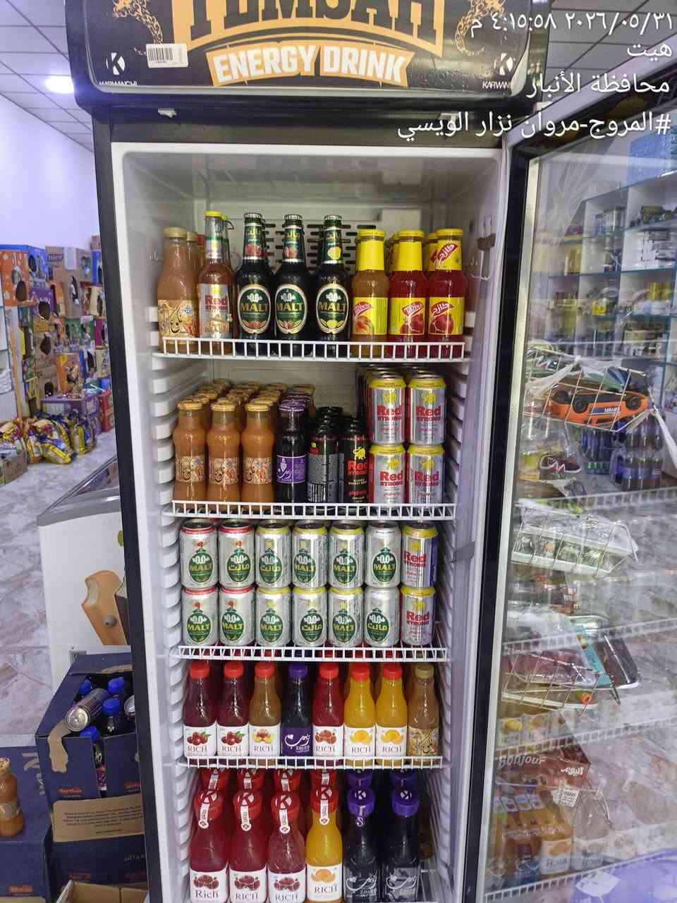 النجاح لا يُقاس بما تحقق فقط، بل بكيفية الاستمرار في السعي نحو أهداف جديدة. التحديات والإنجازات على الطريق هي جزء من التجربة التي تقودنا نحو النجاح المستدام.عصائر الطبيعية 💯& مشروبات الطاقة 💪
تجدونها لدى #مجموعة_شركات_كرونجي 
شركه كرونجي 
المحافظه :-الانبار
مدير ترويج العراق:- استاذ محمد رافد 
المدير الإقليمي :- ياسر دواح
اسم المشرف :-  احمد عامر 
اسم المروج :- مروان نزار حامد 
جانب من اعمالنا في مجال الترويج 
#كرونجي_فخر_الصناعة_العراقية❤️‍🔥💪
#كرونجي_اختياركم_الافضل


**إذا كنت صاحب هذا الإعلان وتريد حذفه لأي سبب، رجاءا أرسل رسالة إلى الدعم الفني**