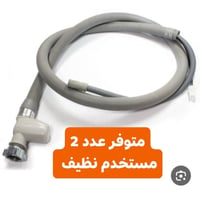 غساله صحون • غسالة اطباق • غسالة صحون مستخدمة • غسالة مستعملة • بيع غس...