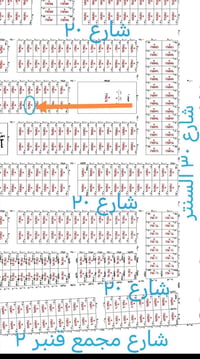 عرصة ٢٠٠م • سند طابو • حي الميلاد الحولي