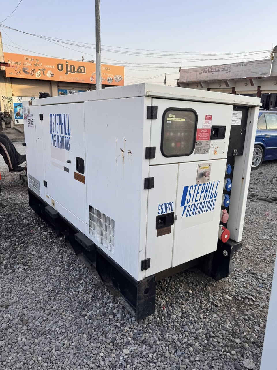 مول بيركنز ٣ سلندر كاتم ٦٥ كيفي وارد بريطاني عنوان زاخو مولد اخو الجديد ***********
