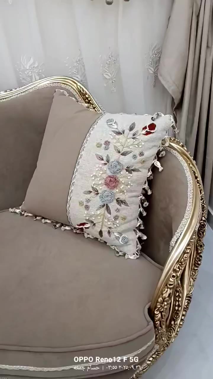 🚨اوعى تفرش قبل ما تشوف ده !🚨
لو نفسك تملك صالون فخم يبهر كل اللي يدخل بيتك...
📣وصل دلوقتي صالون زهرة اللوتس 2025من مصنع ومعمل حسام جمعه للاثاث 
ـــ تحفه فنية بكل معنى الكلمه !
 🔥جديدنا مش مجرد شكل ،ده مستوي تاني من الزوق قماش مشجر تركي فاخر من اقوى كولكشن نازل دلوقتي في الدلتا 
تصميم عصري +خامات عالية الجودة +شياكة متقنه = 
قطعه تخطف الانظار !
🎨 اخطار اللون اللي يناسب ديكور بيتك 
،👁️شوف الصالون بنفسك قبل الاستلام 
💸عروض نارية وخصومات لحد 30%
📦خصومات خاصه للكميات والموزعين 
شاهد الفديو بالكامل 
لدينا وكلاء بدول العراق وبغداد وكافة الدول العربية 
موقعنا ،مصر ،محافظة دمياط 
للتواصل واتس 00201040899991
للتواصل فون 00201009878819
وانتظروا معنا اقوى كولكشن من الاثاث المصري درجة اولي من اجود الأخشاب ومتاح تغيير اللون حسب رغبة العميل 
مع حسام جمعه كل يوم جديد 🇪🇬🆕


**إذا كنت صاحب هذا الإعلان وتريد حذفه لأي سبب، رجاءا أرسل رسالة إلى الدعم الفني**