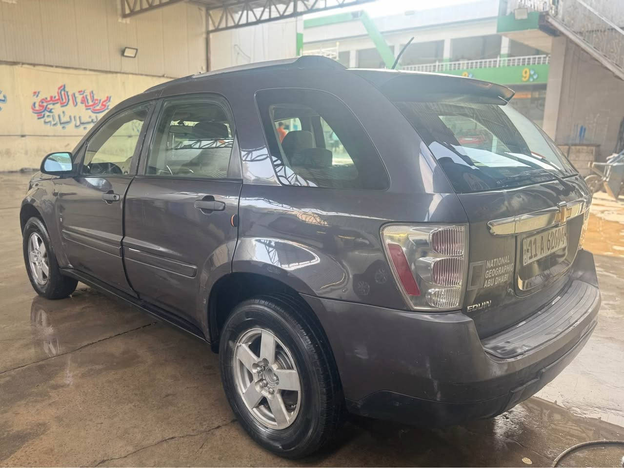 أكينوس 2007 بدون ضربه 3قطع صبغ بس بغ خارجي كير محرك شرط تبريد تتفئ شغال سنوية جديدة لغاية /3/3/2030 بسمي رقم بغداد  إنكليزي  مشروع وطني تحويل ثاني يوم ***********)(*********** السعر 68 بيها مجال أربيل, العراق
