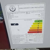 مجمدة • كاتم صوت • استهلاك قليل