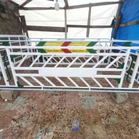 سرير • مباشر • أربيل