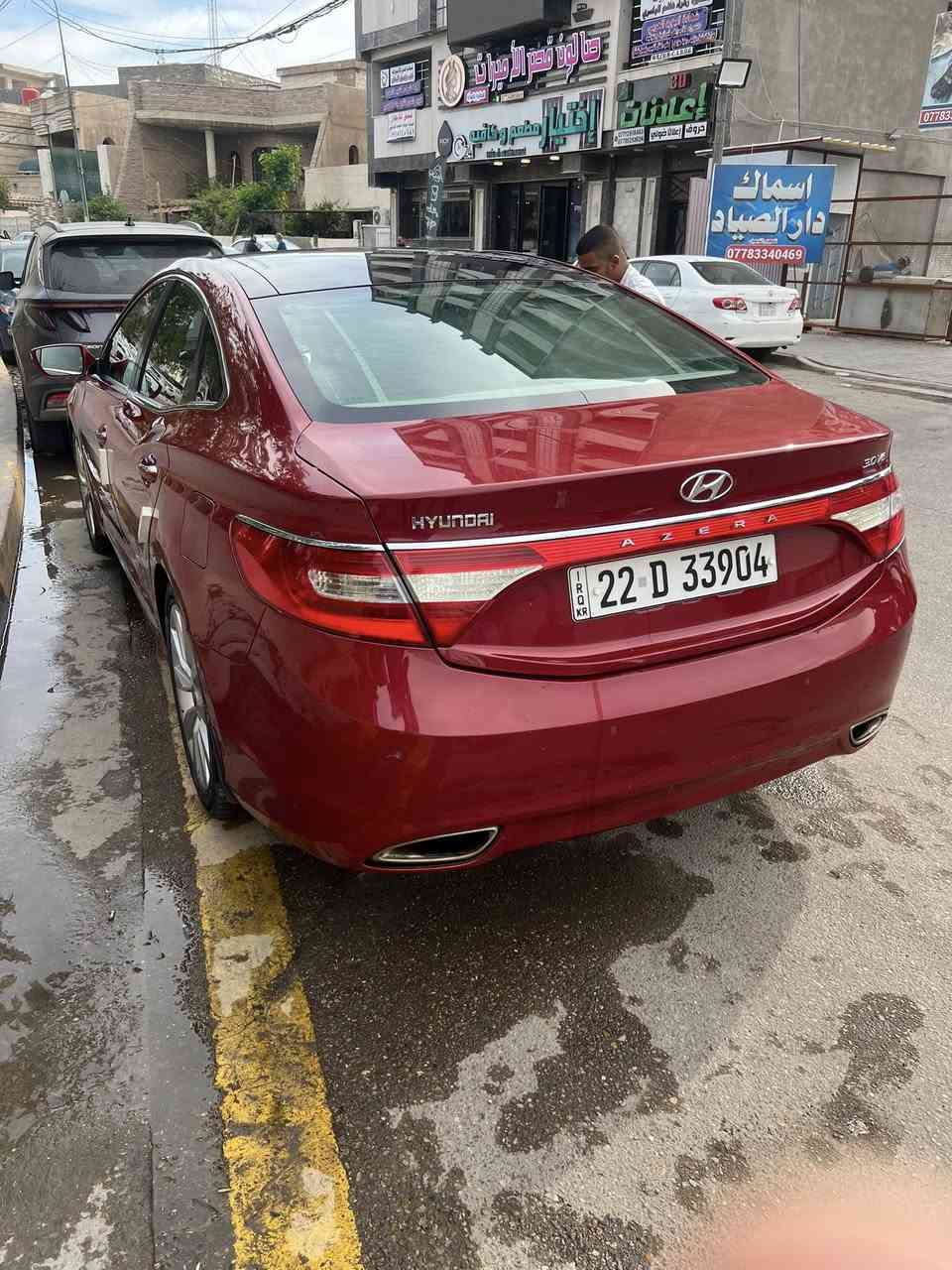 يالله السلام عليكم
للبيع. أزيرا. 2013 خليجي خـلـيـجـي فول مواصفات ViP

سياره بيها بنيد رش وباب خلفي 
وجاملغ والباقي كفالة 
سيارة احلى من صور 

ماشي 171 مكينة 6 سلندر

- مواصفات السيارة ViP

- بصمة تشغيل

- بصمة ابواب

- بصمة جنطة

- بنوراما طكتين

- داخل بيجي

- كشنات جلد

- كشنات كهربائية

- حساسات خلفية

- تبريد خلفي

- كشنات تدفئة

- بردة خلفية كهربائية

- اوتو هولد

- اشاير بل مري

- مري شفط

- داخل صاج اسود وبيجي

- سماعات انڤنتي

- مانع انزلاق

- مثبت سرعة

- تحكم استيرن

- لد امامي

- لد خلفي

- زينون

- ستيرن كهربائي ( متحرك )

- محرك 6 سلندر (  )

- كير ( ما مفتوح )

- دبل اكزوز خلفي

- ويل اكرون 19

- اوكس + USB

- تخم تاير

- وباقي المواصفات

اخوان سياره نضيفه وحلوه 
جاهزة من كلشي  رقم اربيل الجديد 

السعر105

***********

مكاني بغداد
