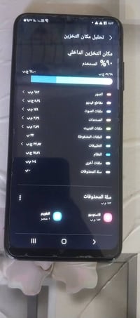 هاتف سامسونك نوع A03s جهاز نضيف مبدل فقط شاشه اصليه ذاكره ٦٤ بغداد زعف...