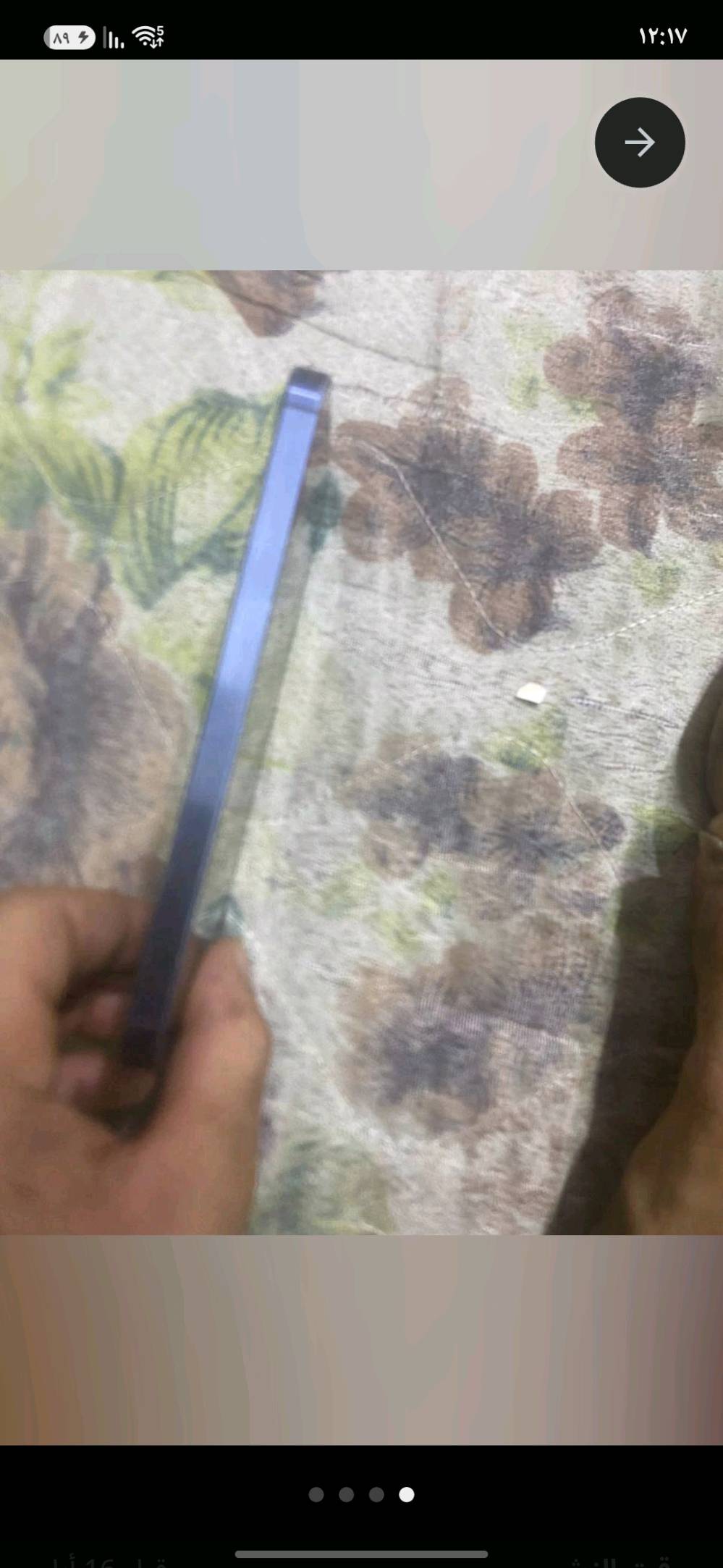 سلام عليكم جهاز للبيع A55جهاز مكفول كفاله ما مبدل بي شي ذاكره 256جهاز بيع او مراوس