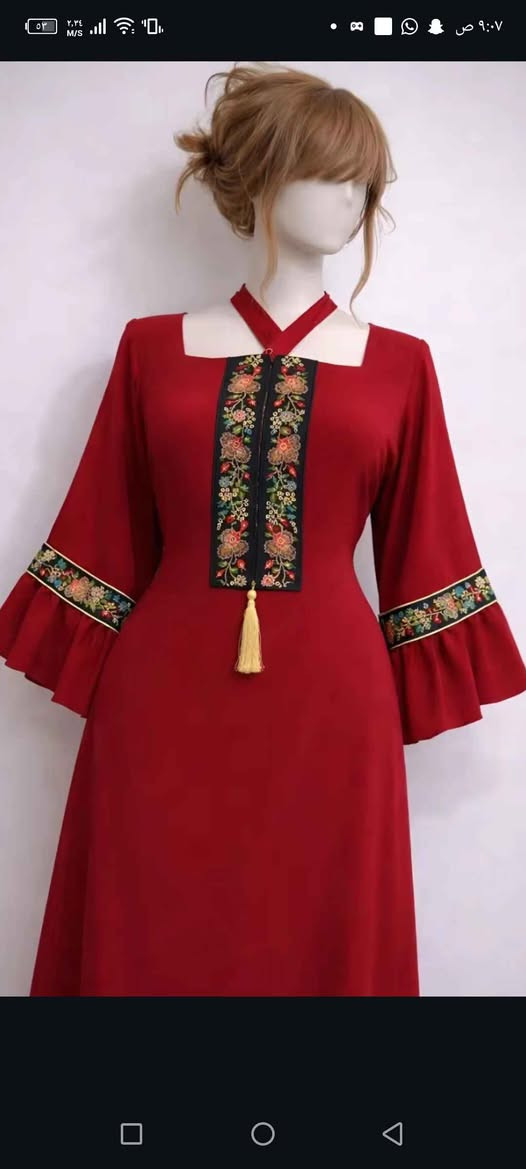 ملابس نسائيه خياطة أم ريان ✨ 
قابل للتنفيذ حسب الطلب ✨✨✨ النجف, العراق


**إذا كنت صاحب هذا الإعلان وتريد حذفه لأي سبب، رجاءا أرسل رسالة إلى الدعم الفني**