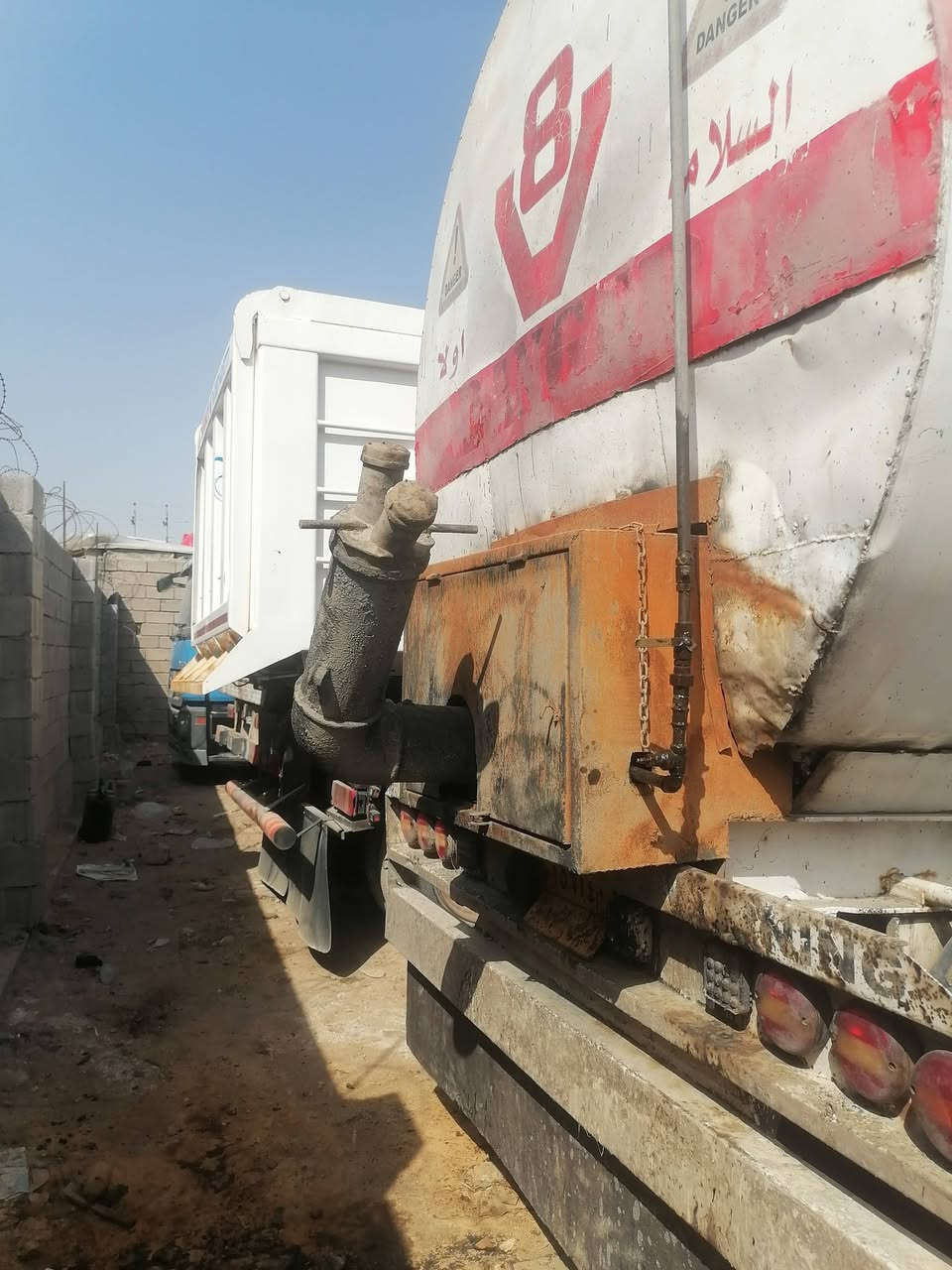 مرحبا تانكي مغلف فوزلة حمولة ٣٤ مغلف كاك ابو ستة مكاني بصرة *********** دنكير ثالث علاك دنكير ١٤
