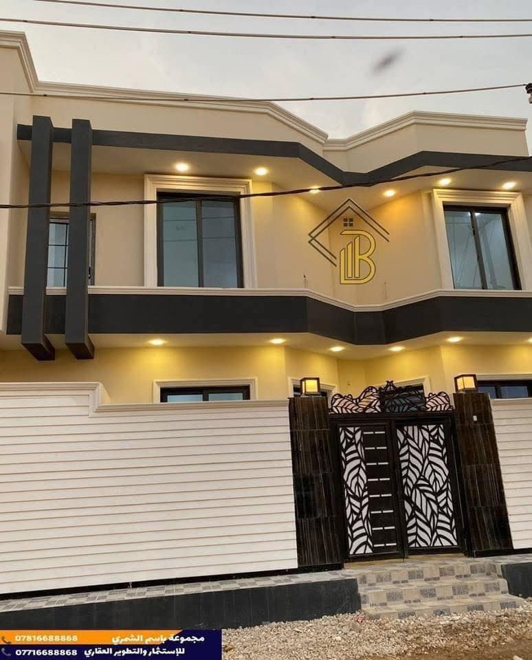 🏡 بيت حديث للبيع - موقع مميز جداً في الديوانية!
📍 الموقع: الديوانية / حي الجامعة / شارع 20
📍 مقابل صيدلية الثريا، داخل الفرع – واجهة على الشارع التجاري مباشرة

✨ تفاصيل العقار:
🔹 بناء حديث
🔹 مساحة: 100 متر مربع (10×10)
🔹 يتكون من طابقين

🔸 الطابق الأول يحتوي على:
 • غرفة نوم
 • صالة
 • برّاني (مجلس استقبال)
 • مطبخ
 • مجموعة صحية داخلية
 • مجموعة صحية خارجية
 • منور وسط البيت لتهوية وإضاءة طبيعية ممتازة

🔸 الطابق الثاني يحتوي على:
 • غرفتين نوم
 • صالة واسعة
 • مجموعة صحية
 • سطحين عدد 2 للاستفادة المتعددة

✅ البيت طابو ملك صرف – يتحول مباشرة باسم المشتري
✅ واجهة على شارع تجاري
✅ قريب من الخدمات والأسواق والمدارس

📞 للاستفسار والمعاينة:  ***********
