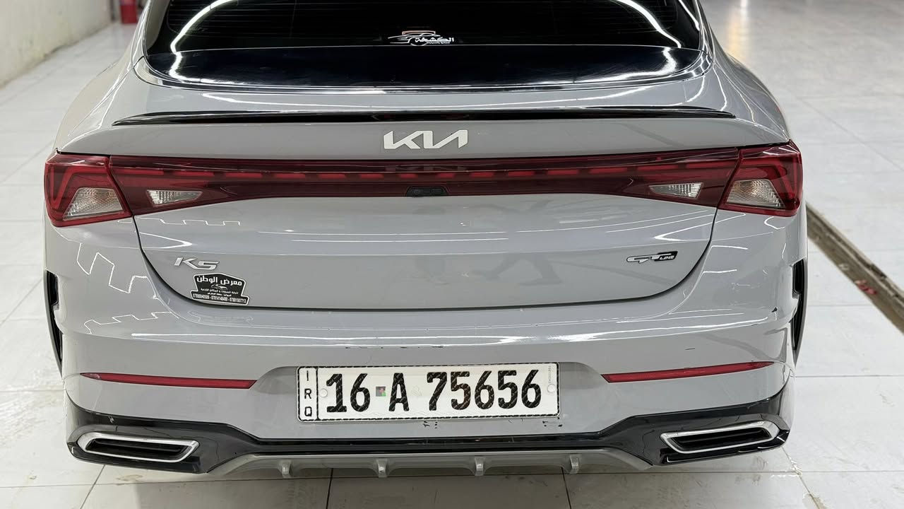 السلام عليكم

كي فايف K52022. 

رقم قادسيه حره باسمي دولي تحويل مباشر

مكينة 1600تيربو

   ماشية.97m. 

مواصفات فول ماعدا البانوراما قماره مغلفه PPF

بصمة تشغيل عن بعد رادارات جانبية رادارت امامية خلفية. 

شاشة وكامرة لدات امامية خلفية تحكمات جهتين 

🔦 كشافة زنون لدات نهارية ويل كروم كشنات جلد 

ثلاث انضمة قيادة توقف ذاتي تبريد بيانوً 

وباقي المواصفات معروفة 

السيارة. فقط.  بنيد وجاملغ عكس السايق بدون شواصي ولغود وصور الحادث مرفقة مع الصور. 

للبيع او المراوس. السعر 168 وبيها مجال 

للاتصال *********** مكاني الدوانيه
