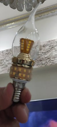 زوج ثريات • ٢٢ كلوب • بغداد الشعب