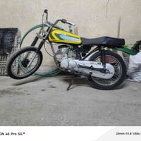 وين الي يدور حربي سيجي نامه دراجه نكره شلعه ومعدل عنوان بغداد مدينه ال...