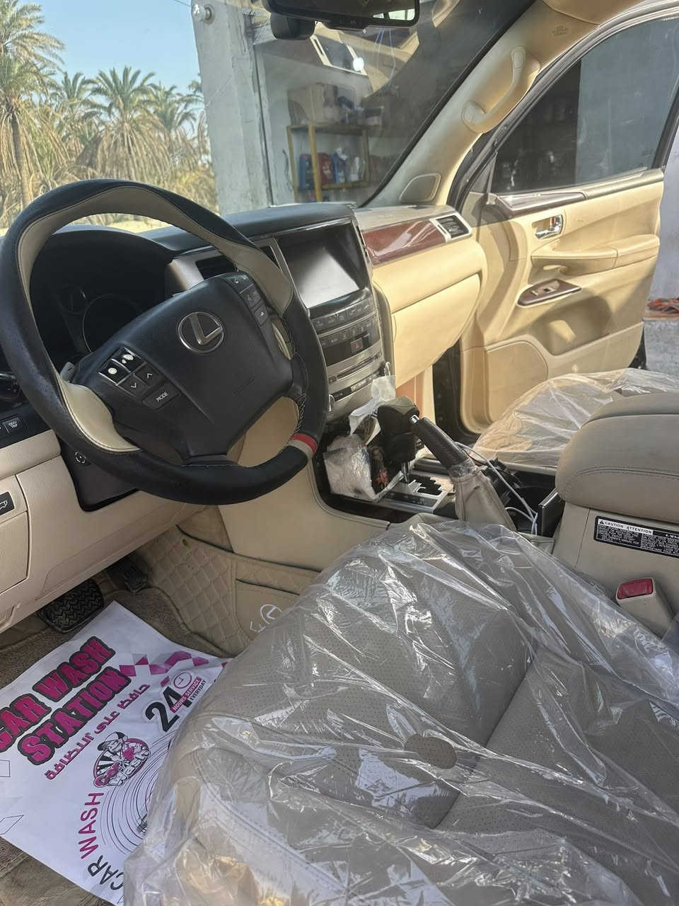 الكزز موديل 2012 جديده حيل بيهه ربع باب صبغ شبرين موجود سونار    بيهه كتاب تظليل بل سنويه من المروروباج تظليل     ماشيه 170 كيلو متر مكينه ما مفتوح برقي بسياره ما مفتوح  موصفات فول بريم رقم شمالي  سنويه الحد 2030 كله جديد وكاله تحويل  السعر 365وبيهه مجال  على رقم *********** العنوان ديالى  حيل حيل جديده سونار مرفوق ويه صور وهذا رقمي ثاني ***********
