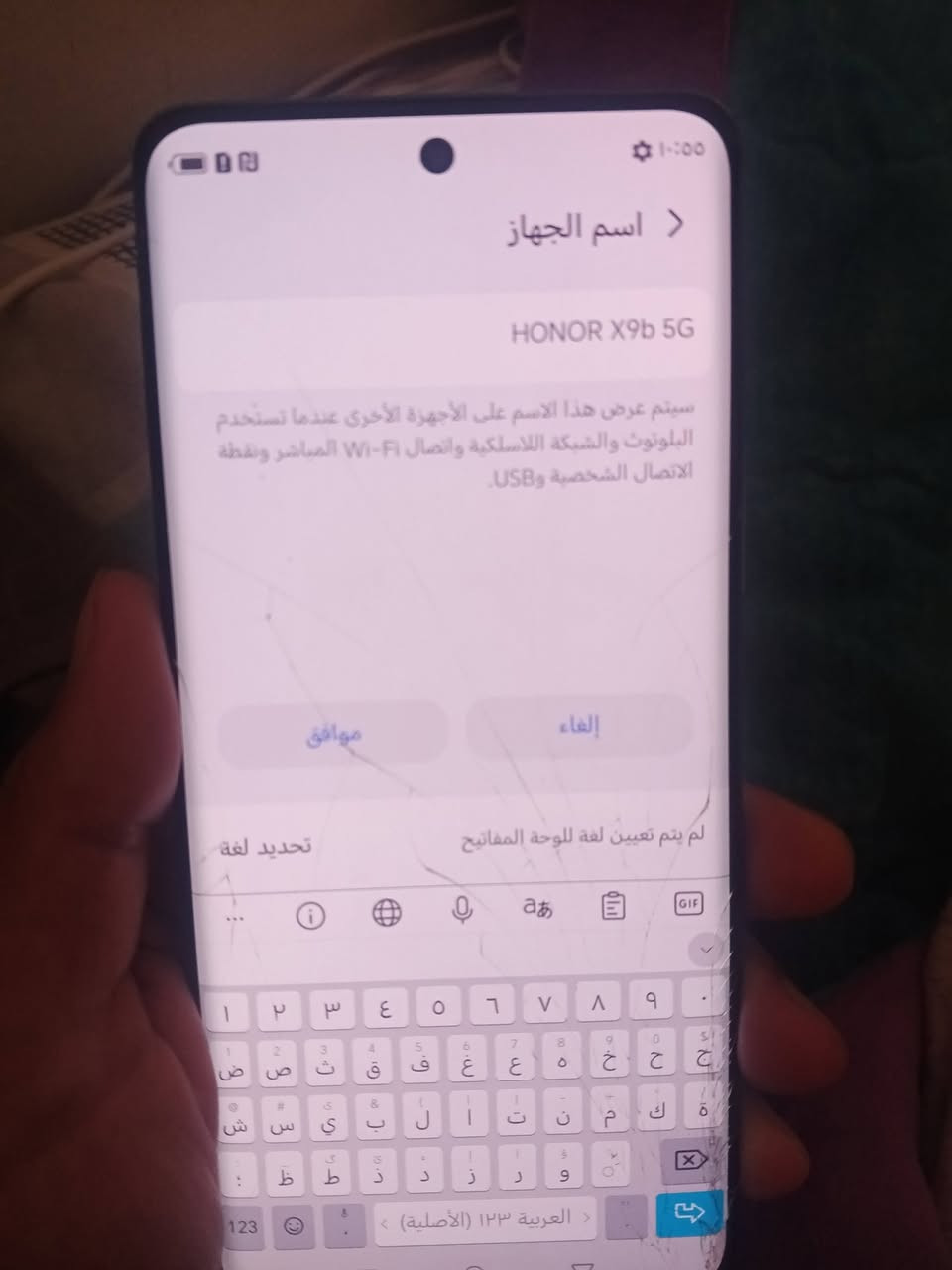 سلام عليكم البيع انفينكس جي تي 30 برو بعده بلكرتون نضافته 100 غراضه مامفتوحات ذكرته 512 سعر 425 وثاني  سعره 100 مثل ماوضع بلصوره بشغال كلشي مابي ***********

