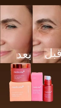 Medicube • كولاجين • بشرة زجاجية