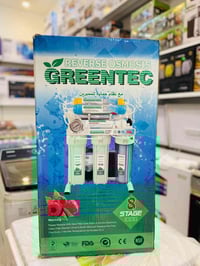 فلتر ماء • ٨ مراحل • نقد وتقسيط