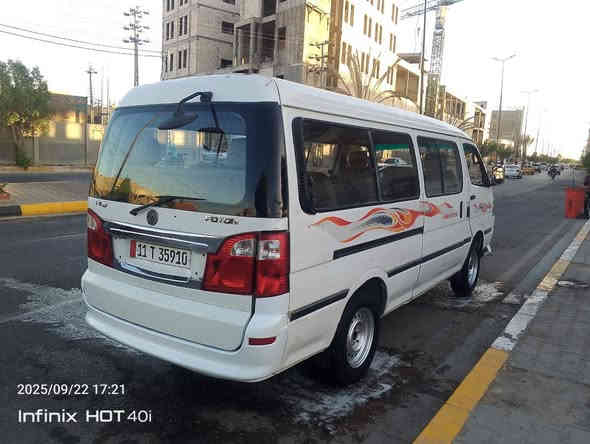 فتون موديل 15 رقم بغداد مكان بغداد مصفره مكفوله السعر 80وبيه مجال الاتصال على الرقم *********** بغداد
