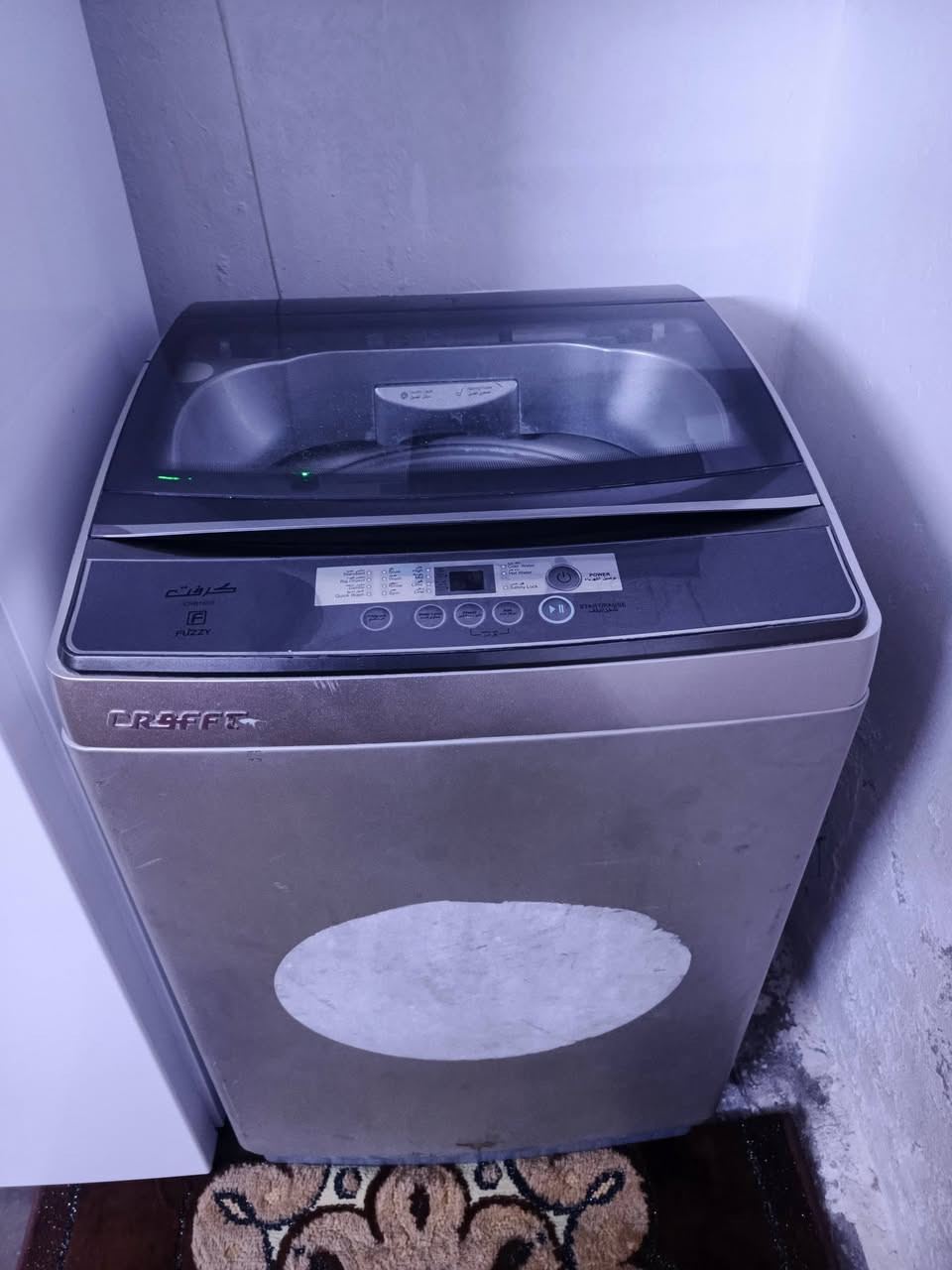 غساله للبيع***********
