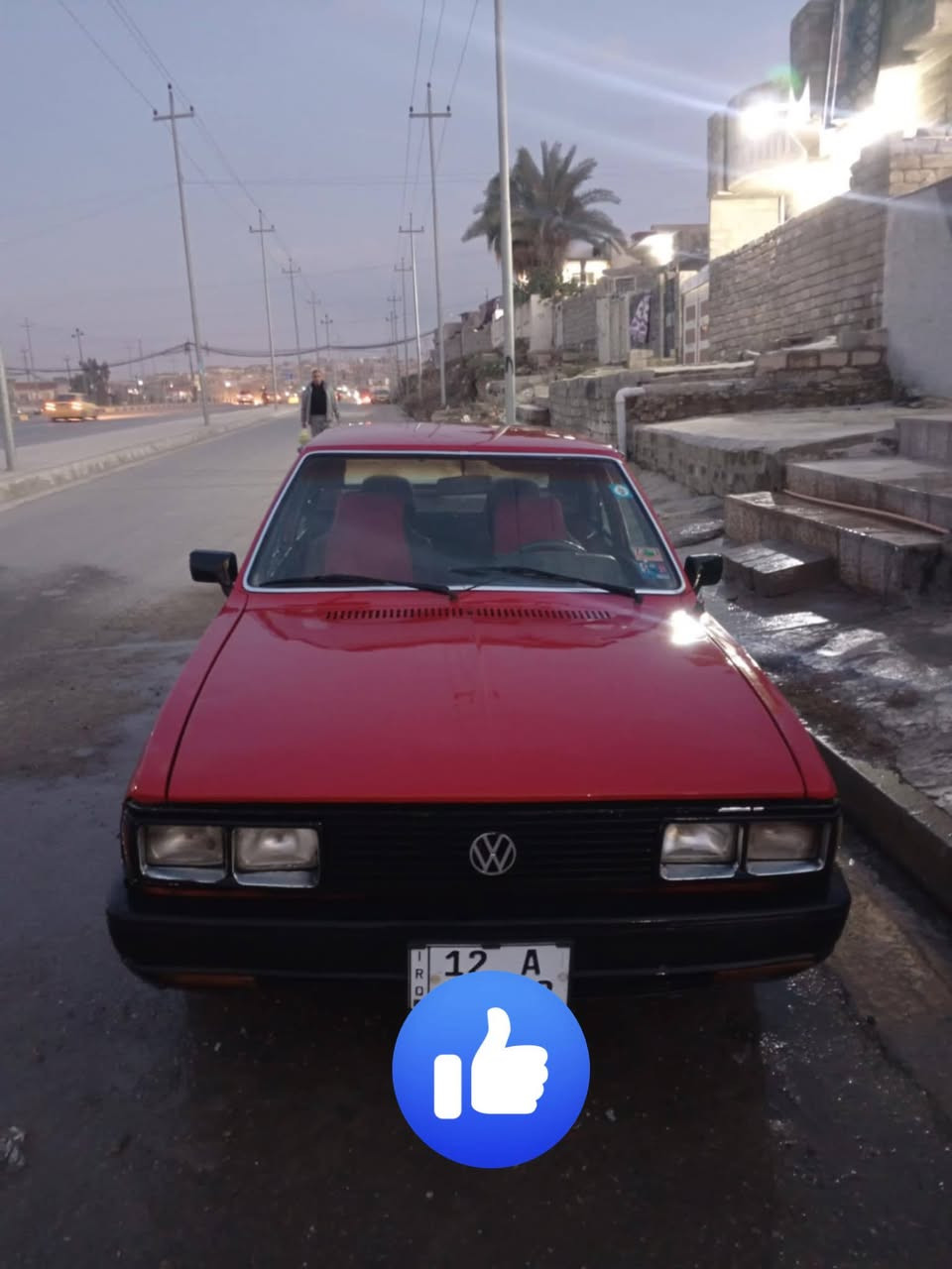 برازيلي شرط كلها شرط بدون ضرر رقم هاتف ***********ك***********
