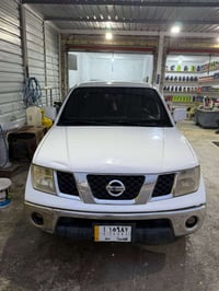 نيفارا • ٢٠١٤ • وارد سعودي