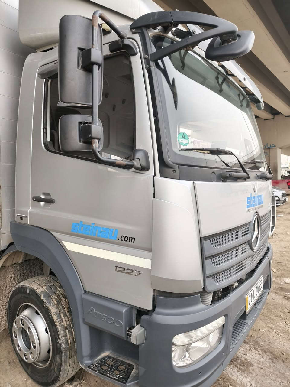 بسم اللة
اتيكو ٢ للبيع موديل ١٦ فول مواصفات ومكفولات
اتصال ***********
