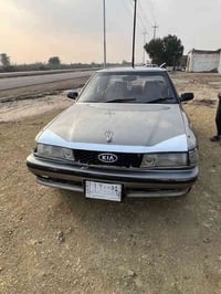 مارك مسطره • ١٩٩٠ • رقم ديالى