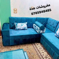 مفروشات • اثاث • كنب • صوفا • ديكور منزل • مفروشات مودرن • اثاث منزلي ...