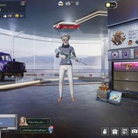 شطرة • موبايل • للبيع