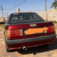 اودي • كركوك • رقم دولي