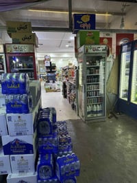 دوكان بو فروشتن هولير حساروك خدمي 120 بشت ماجدي مول محل لبيع اربيل حسا...
