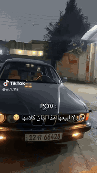 بي ام 730 اصل كير اتوماتيك تبريد رقم دولي كابون بانزين صبغ جمالية بدون...