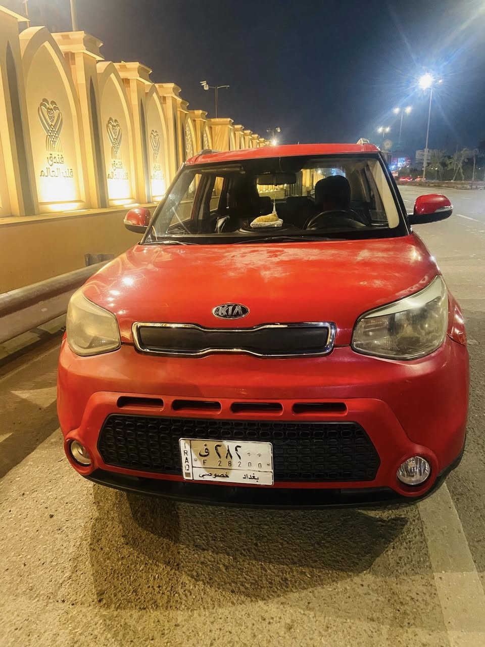 السلام عليكم كيا صول مديل 2016
سياره وارد خليجي بيه فقط جاملغ ايمن مبدل اصلي مصبوغ
او بيه بنيد جارد صبغه او قماره او باقي مكفول

موصفات سياره
تحكات استيرن
وضعيات قياده ايكو / نورمال / اسبورت
حساس خلفي
كامره 
منافذ شحن
مكان سياره حي اعلام 

رقمي ***********
استفسار اتصل علئ رقم
