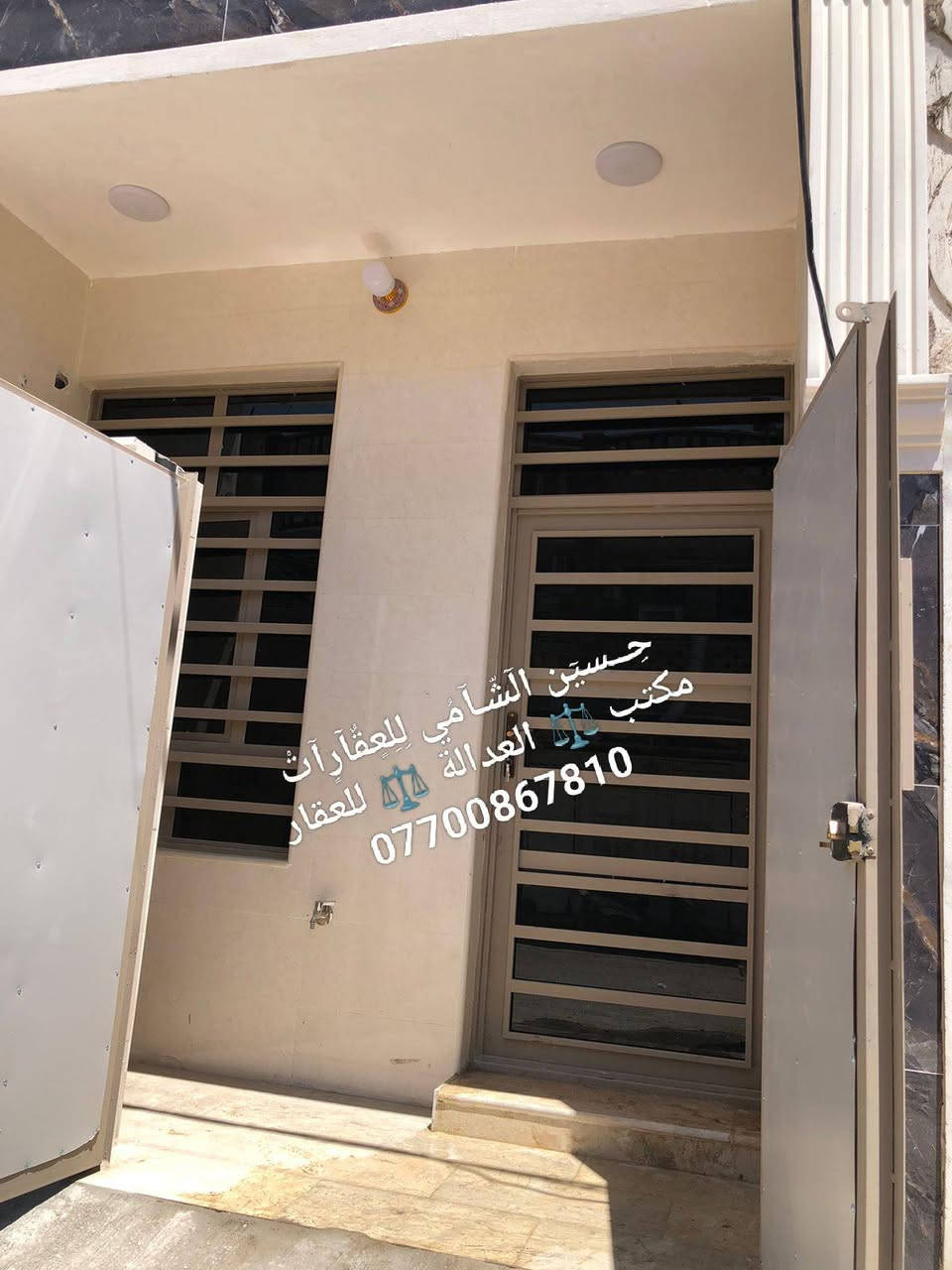 📌 مشتملات للبيع 🏡 
📌تسليم مفتاح🔐
📌مساحه 50م الواجهه 3ونص ونزال14م
📌ط1 كراج  واستقبال وحولي وغرفه وخدمات
📌ط2 غرفتين  وخدمات وسطحين وبيتونه
📌 الرصيف 3م والشارع12م
📃✏️العنوان 📌 بغداد  الشعب خلف سوق شلال 🏡 

📌عنوان المكتب #مڪتبَ_آلُِعٍدِآلُِة_لُِلُِعٍقٌآرٍ 
 بٰٰيٰع&شراء&بٰٰناء&هدم&دور &تہٰصہٰميٰم &اشرافہٰ&تنـِفيـٍذ
📌🌐بغداد الشعب شارع الاسواق المركزية مجاور مسبح العدالة 🌐
📌للاستفسار اتصل ☎️ 📞 *********** ويوجد واتساب وماسنجر
حٍسين آلُِشُآمي لُِلُِعٍقٌآرٍآت🪐
 إشارة لك
