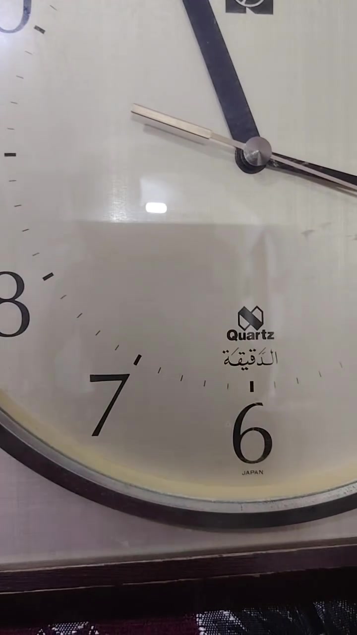 ساعة جداريه ناشينوال ((الأجهزة الدقيقة)) شغاله بدون ضرر او تصليح 30×30سم
20الف دينار


**إذا كنت صاحب هذا الإعلان وتريد حذفه لأي سبب، رجاءا أرسل رسالة إلى الدعم الفني**