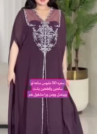 الشرطه الخامسه • مقاس ٤٦ • ملابس