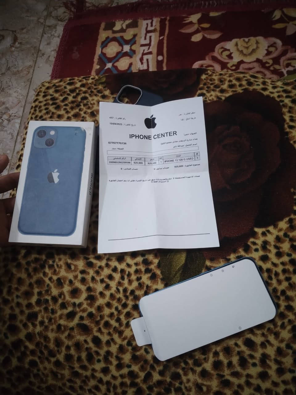 ايفون 13 عادي شخط مابي ذاكره ١٢٨ بطاريه ٧٨. وتر بروف.  يعني ضد مي.  شخط مابي كامل ملحقاته كامله كرتونه اصليه حته وصل شرء موجود جهاز نضيف بمعنه الكلمه. مكاني بغداد أبو غريب. مراوس أو بيع ***********
