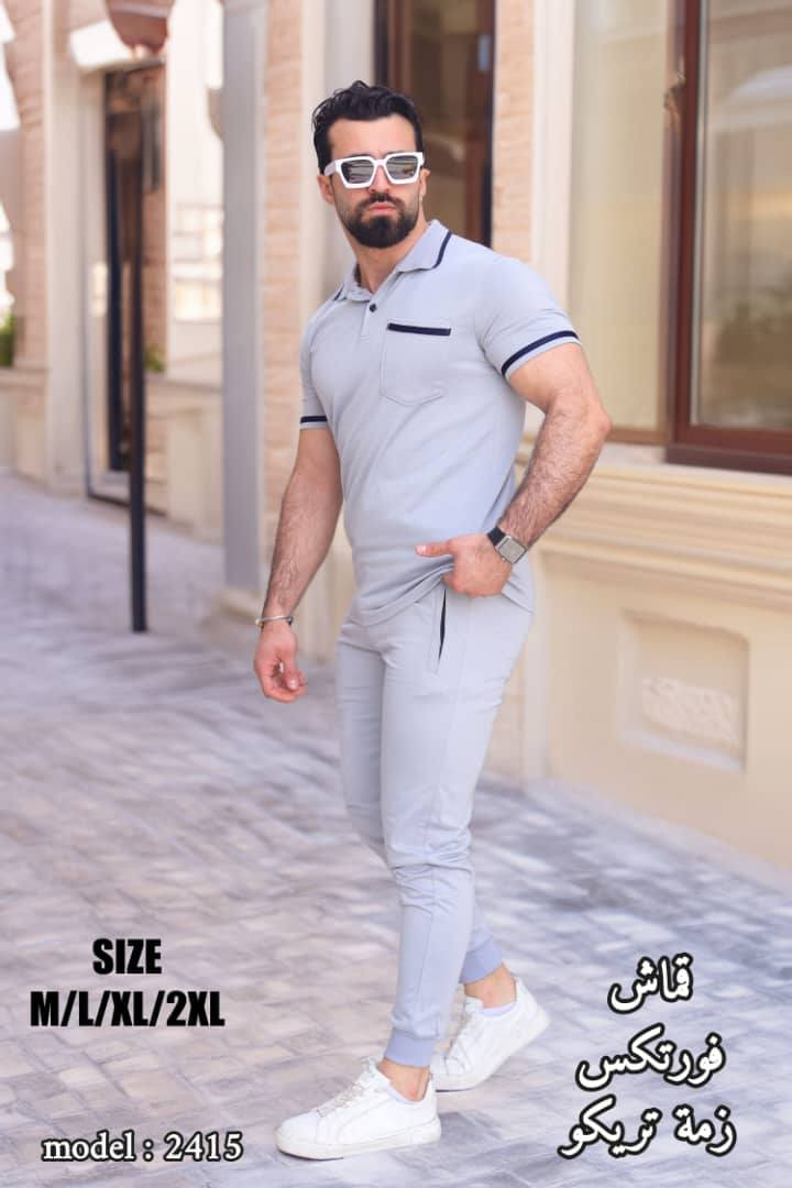 سلسبيل مول 🤗 جديد جديد تراكسودات رجالي فول الفول مقاسات روعه وبانسب انسب الأسعار 😎 كل الطرق تؤدي إلى سلسبيل مول


**إذا كنت صاحب هذا الإعلان وتريد حذفه لأي سبب، رجاءا أرسل رسالة إلى الدعم الفني**