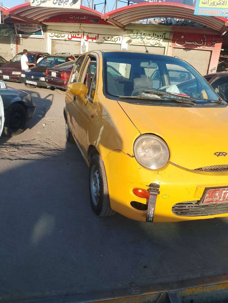 كوكو للبيع
رقم نينوئ صدامي 

مصفره هياء وغرامات 
شرعيها موجود تريد وكاله تريد تحويل 

مكينه وكير شرط. طخمها نضيف باتري جديد سياره جاهزه 

السعر 23.     ***********
