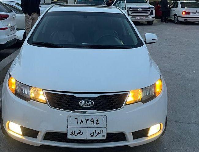 سياره كيا سيراتو موديل 2013.فول فول اسلايت.كير.محرك.شرط.بي.قطعتين.نص.صبغ.بدون.دواخل.علية.غرامة.3وراقات.سعر.95بي.مجال.طخم.اطارت.جديدة.باتري.جديد.تحكوم.استرين. شرط.تحويل.اوكالة.عنوان زاخو.*********** زاخو, دهوك
