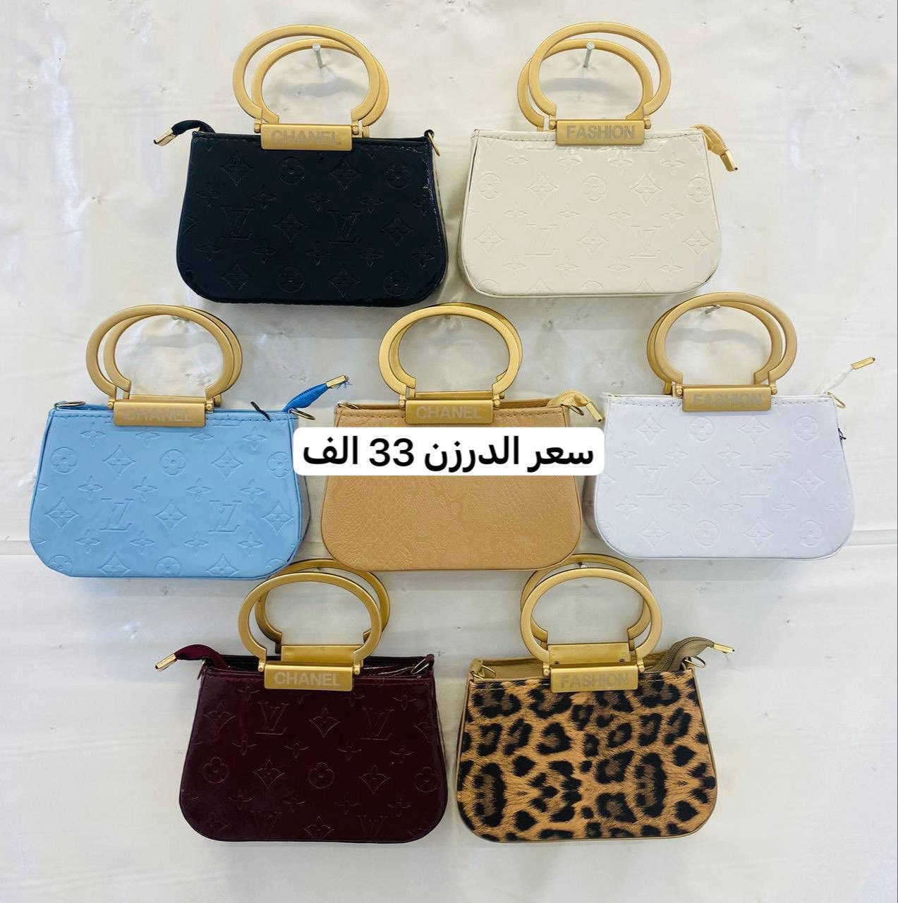 https://t.me/bagswoman7


**إذا كنت صاحب هذا الإعلان وتريد حذفه لأي سبب، رجاءا أرسل رسالة إلى الدعم الفني**