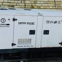 مولد ديزل • سوبر سايلنت • البصرة