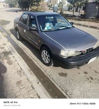 النترا ٩٢ • شرط دعامة • صبغ جماليه