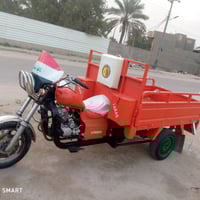 ليفان • أبي الخصيب بصرة • شاصي مكفول